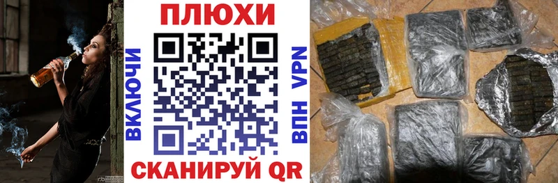 ГАШ Premium Дмитровск