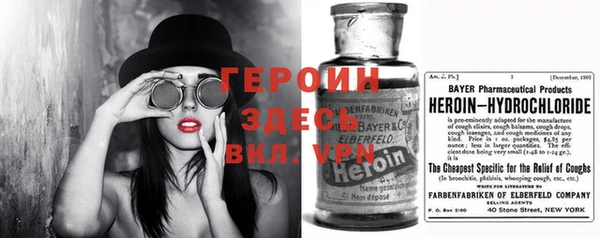марки lsd Абинск