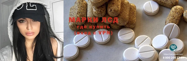 дурь Абдулино