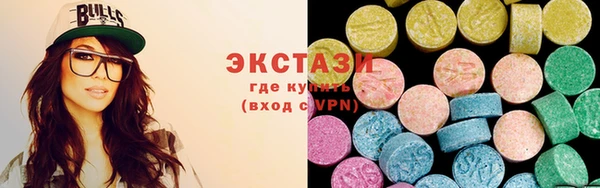 ешки Абаза