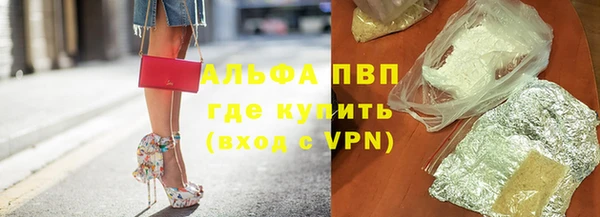 герыч Алексин