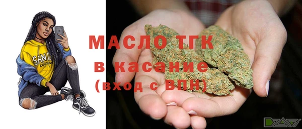 мяу мяу мука Артём