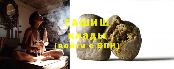 марки lsd Абинск