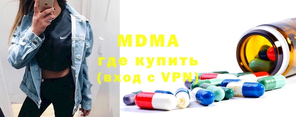 герыч Алексин