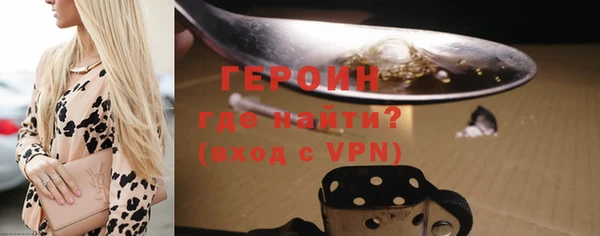 дурь Абдулино