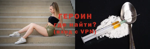 ешки Абаза