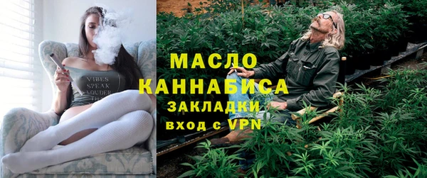дурь Абдулино