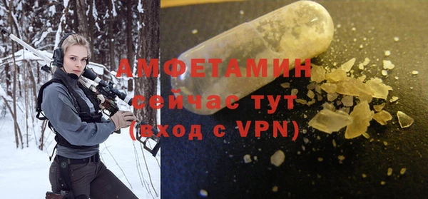 марки lsd Абинск