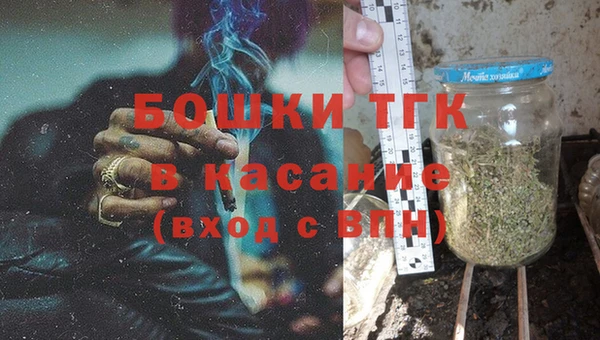 круглые Алзамай