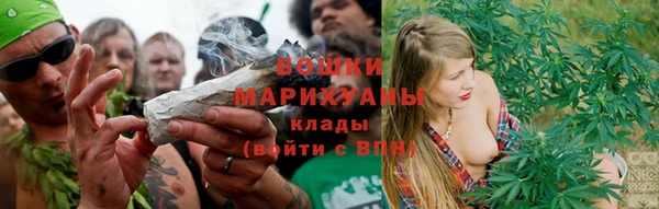 дурь Абдулино