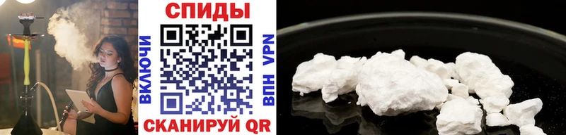 Первитин винт  mega tor  Дмитровск 